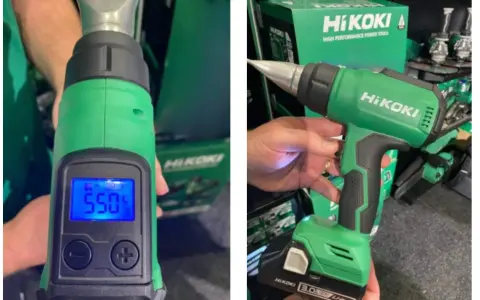 Dwie opalarki Hikoki, jedna z wyświetlaczem 550°C. Hikoki to firma produkująca narzędzia.